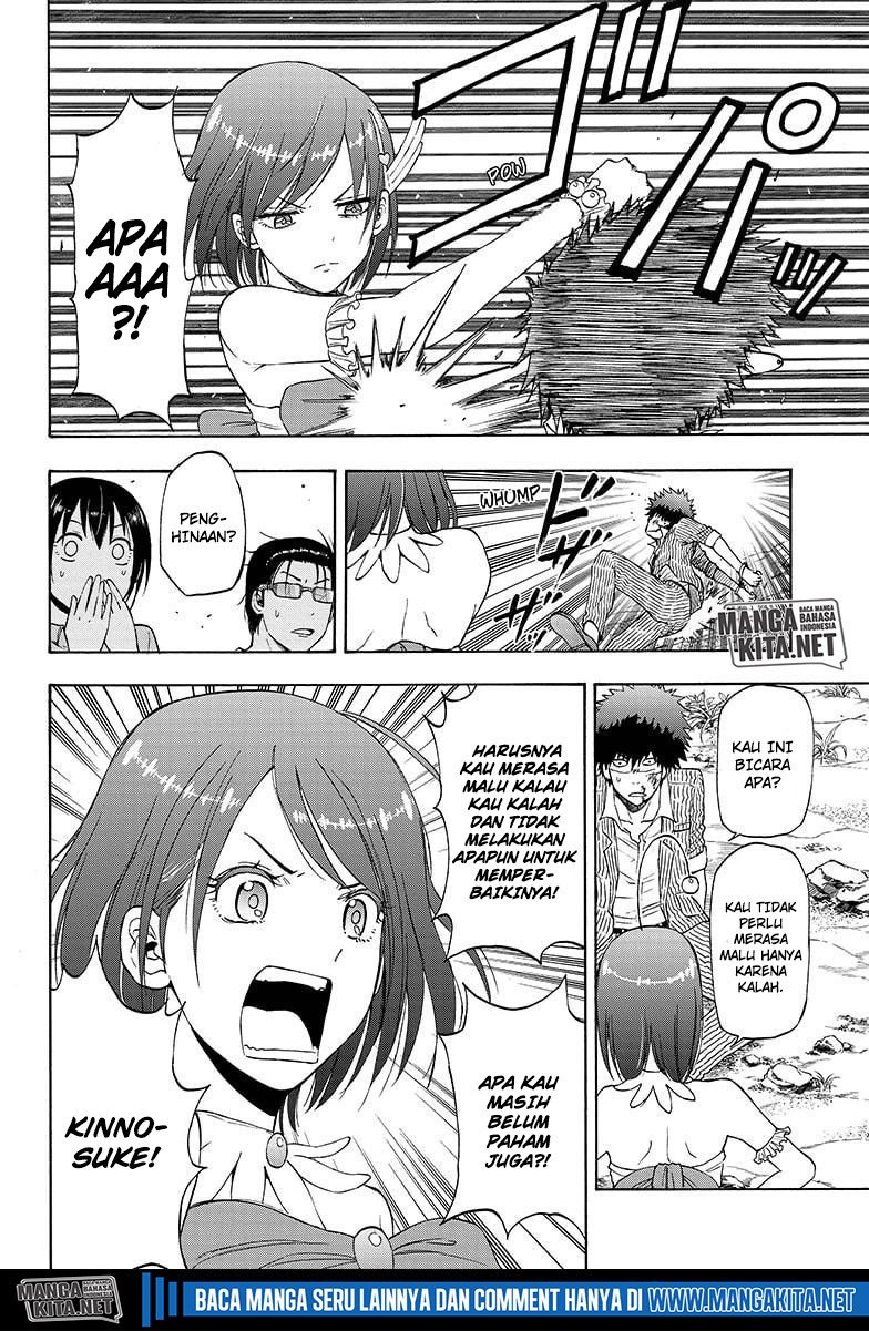 Hard-Boiled Cop and Dolphin Chapter 12 - halaman 12