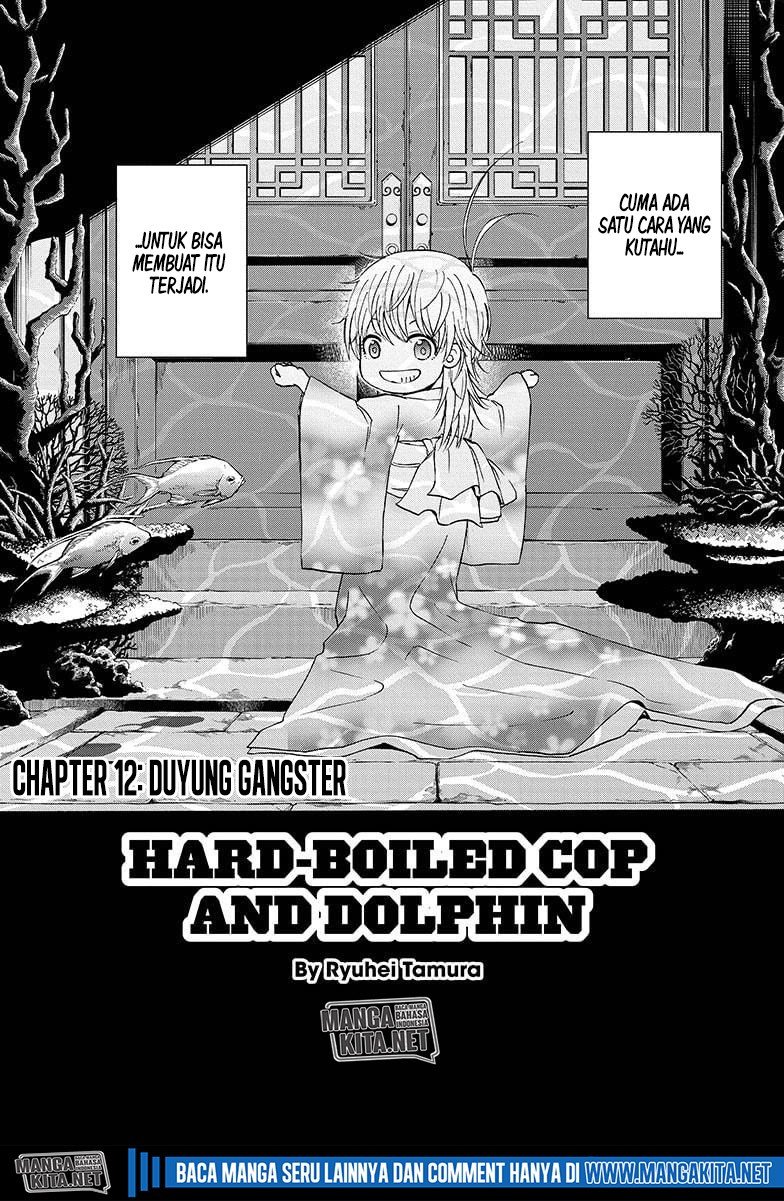Hard-Boiled Cop and Dolphin Chapter 12 - halaman 4