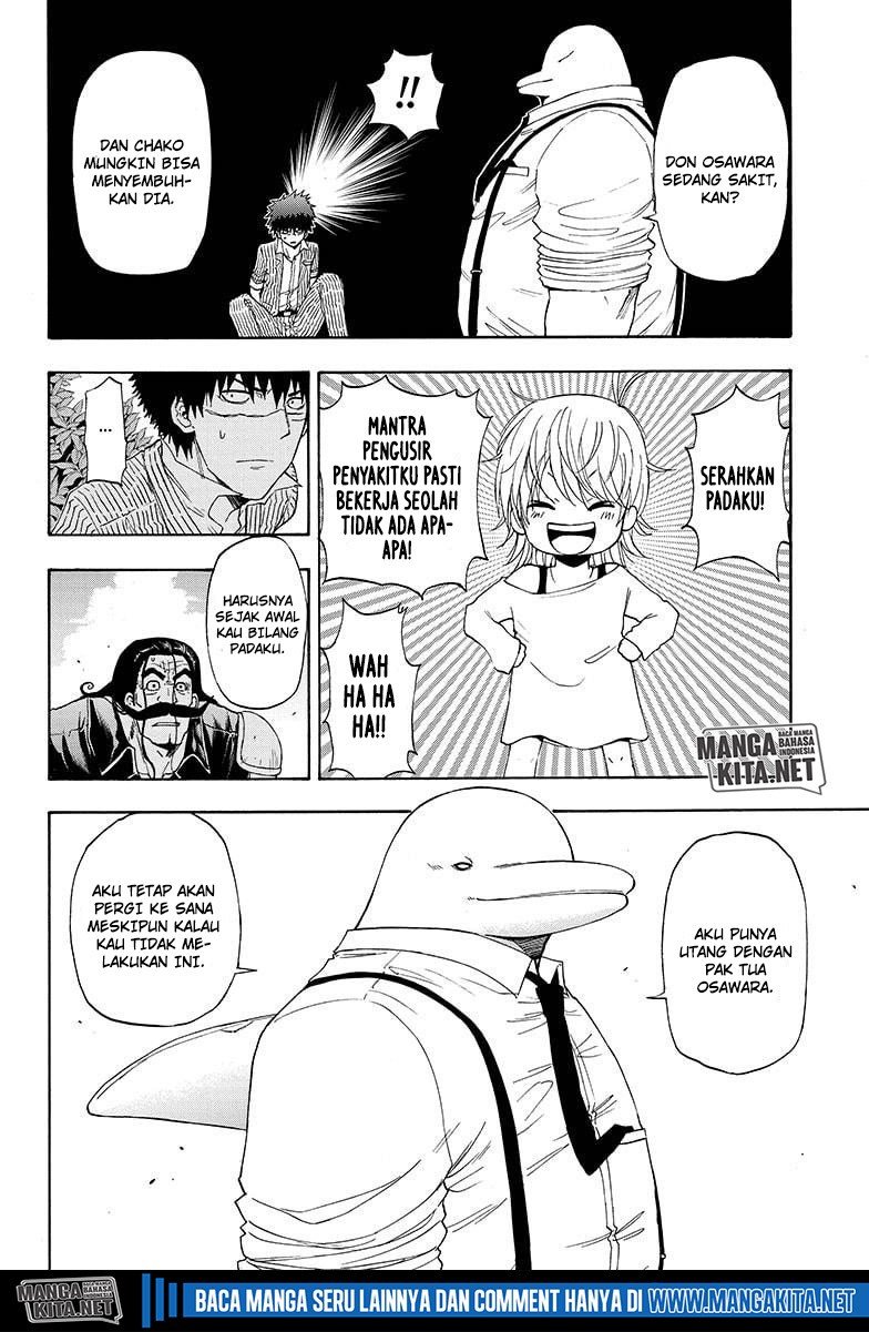 Hard-Boiled Cop and Dolphin Chapter 12 - halaman 9