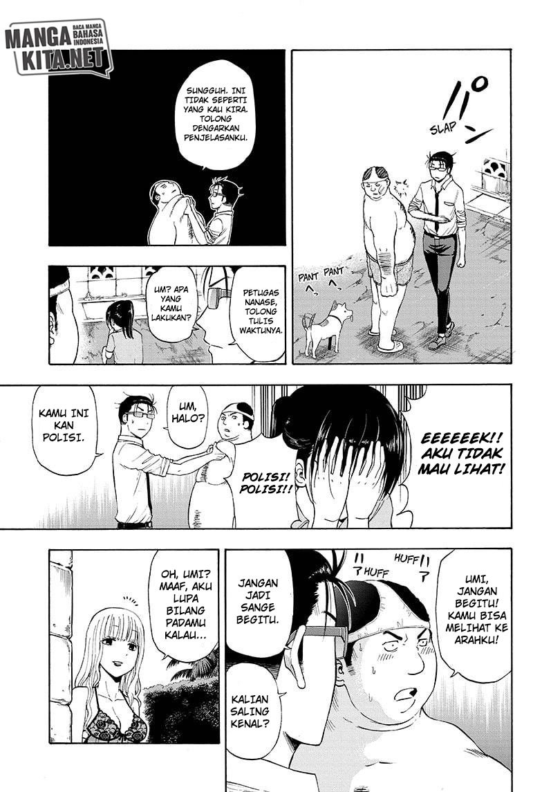 Hard-Boiled Cop and Dolphin Chapter 13 - halaman 12