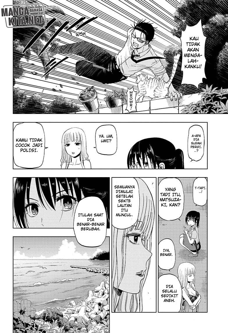 Hard-Boiled Cop and Dolphin Chapter 13 - halaman 15