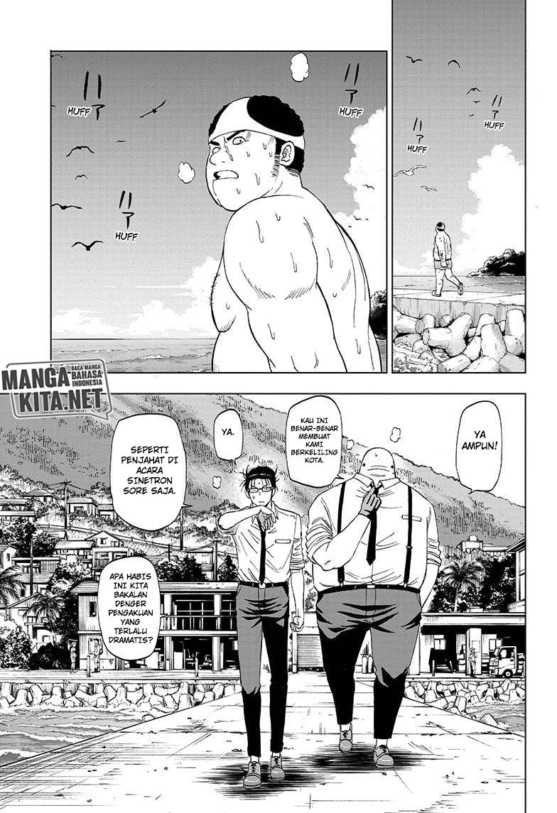 Hard-Boiled Cop and Dolphin Chapter 13 - halaman 16