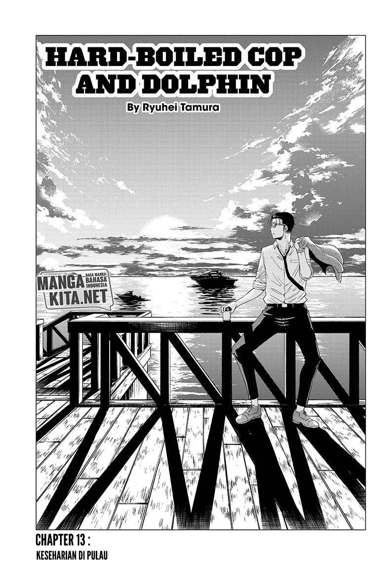 Hard-Boiled Cop and Dolphin Chapter 13 - halaman 2