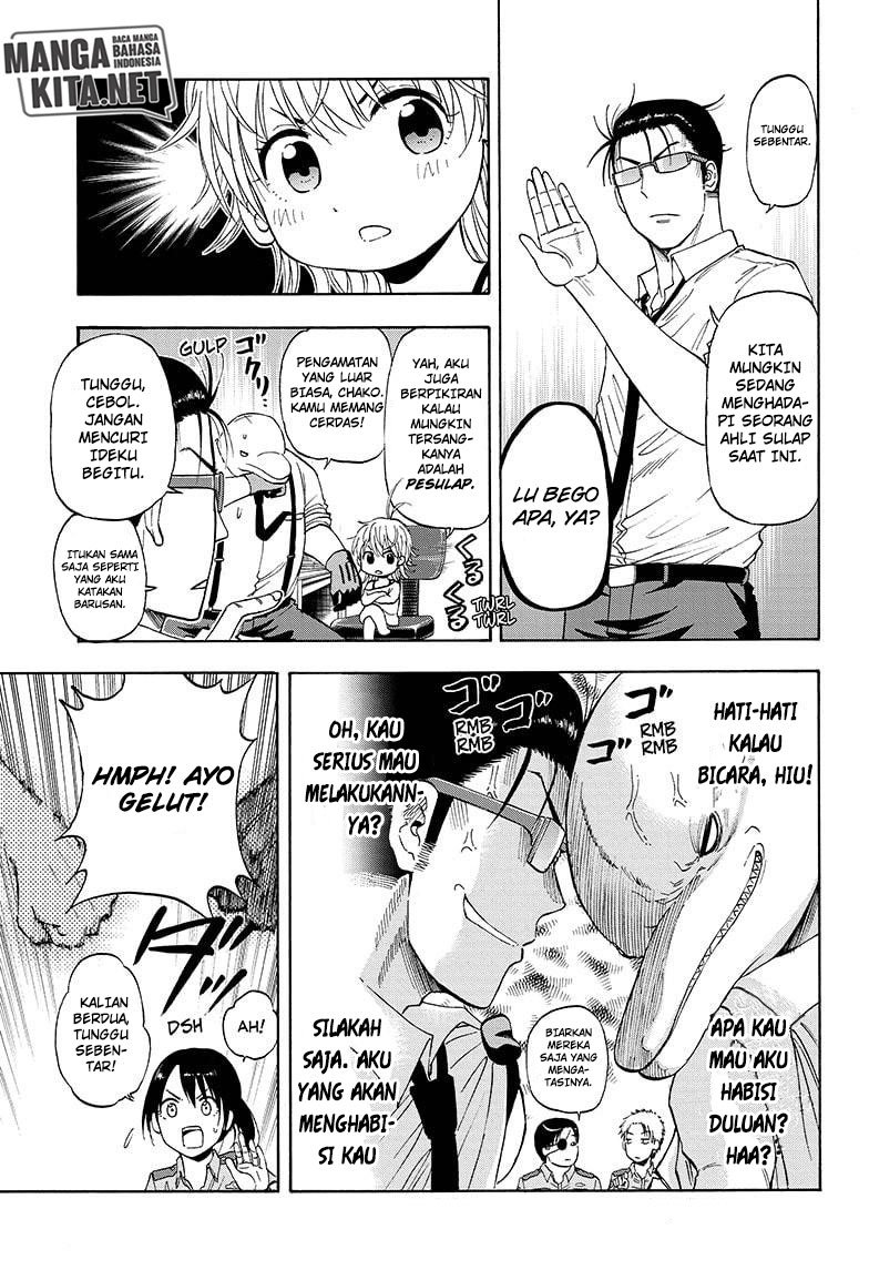 Hard-Boiled Cop and Dolphin Chapter 13 - halaman 4