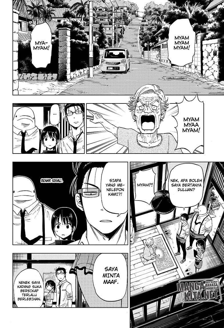 Hard-Boiled Cop and Dolphin Chapter 13 - halaman 5