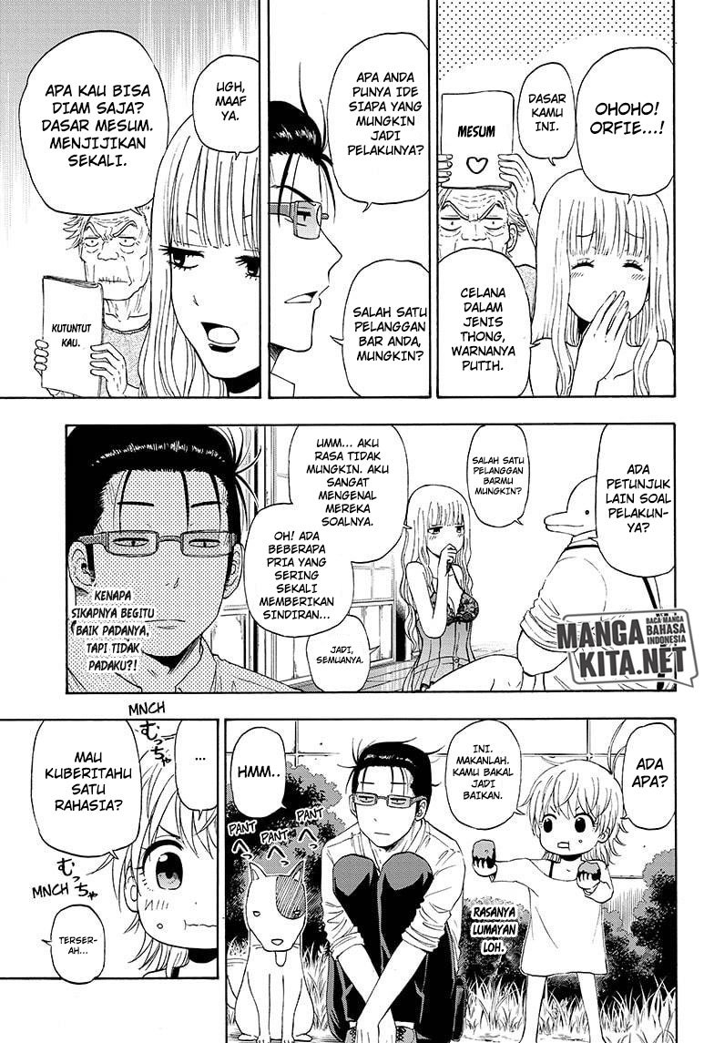 Hard-Boiled Cop and Dolphin Chapter 13 - halaman 8