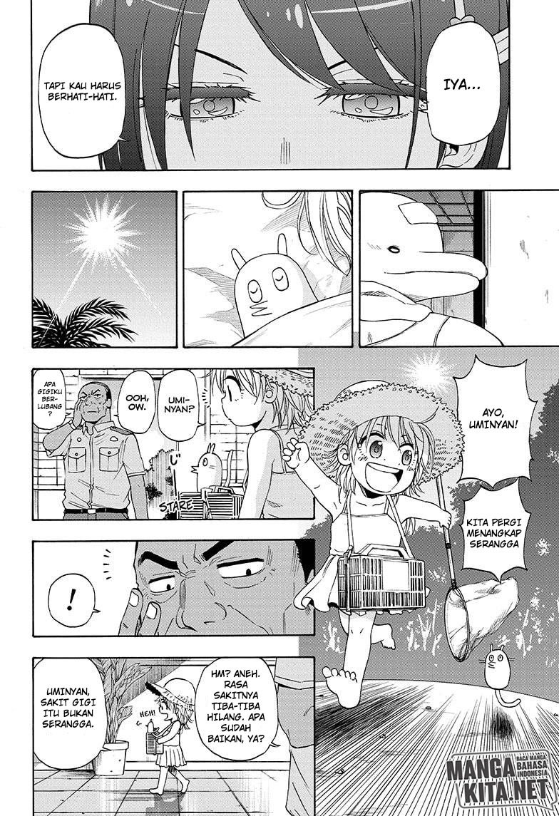 Hard-Boiled Cop and Dolphin Chapter 14 - halaman 11