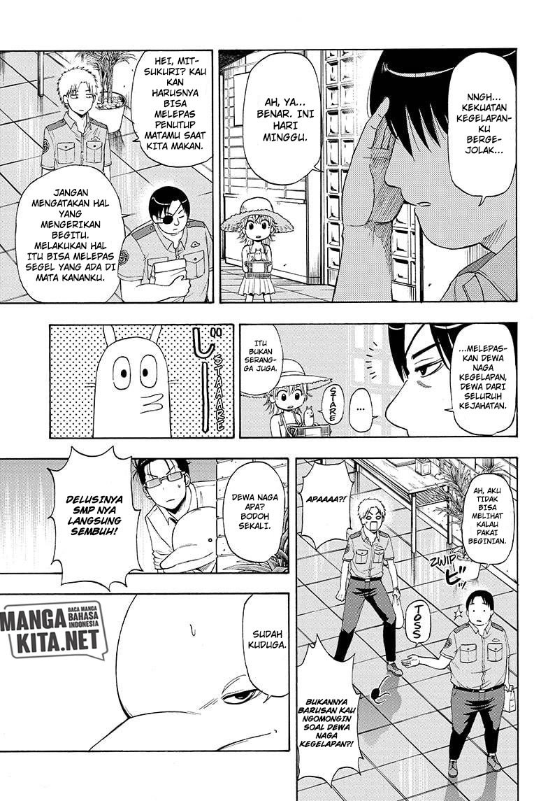 Hard-Boiled Cop and Dolphin Chapter 14 - halaman 12