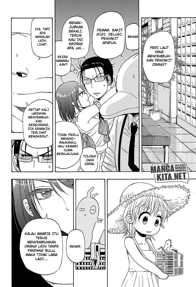 Hard-Boiled Cop and Dolphin Chapter 14 - halaman 13