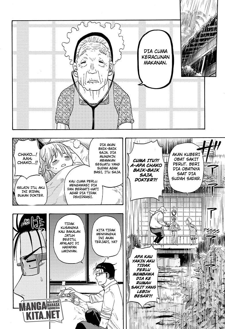 Hard-Boiled Cop and Dolphin Chapter 14 - halaman 15