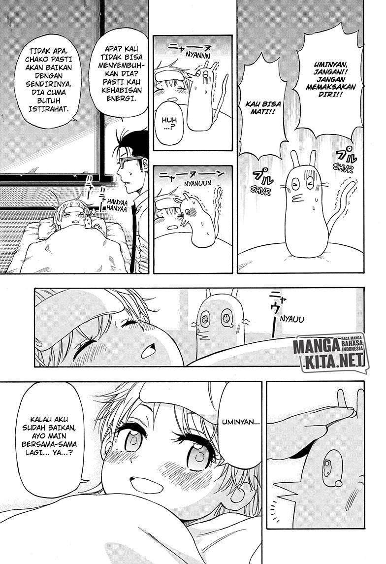 Hard-Boiled Cop and Dolphin Chapter 14 - halaman 16