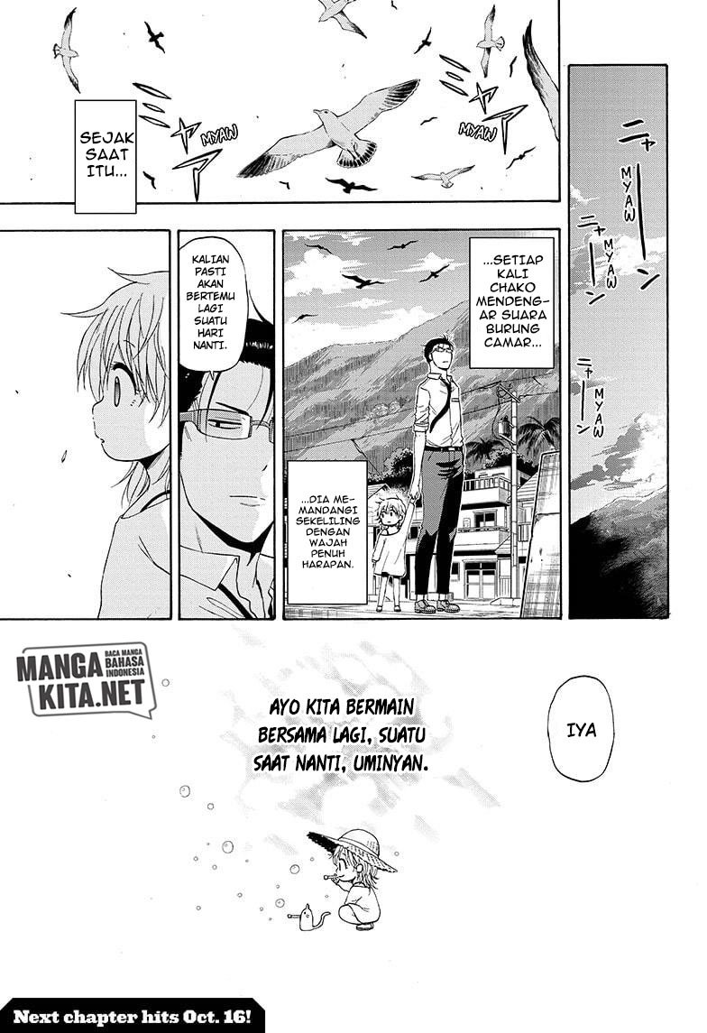 Hard-Boiled Cop and Dolphin Chapter 14 - halaman 20