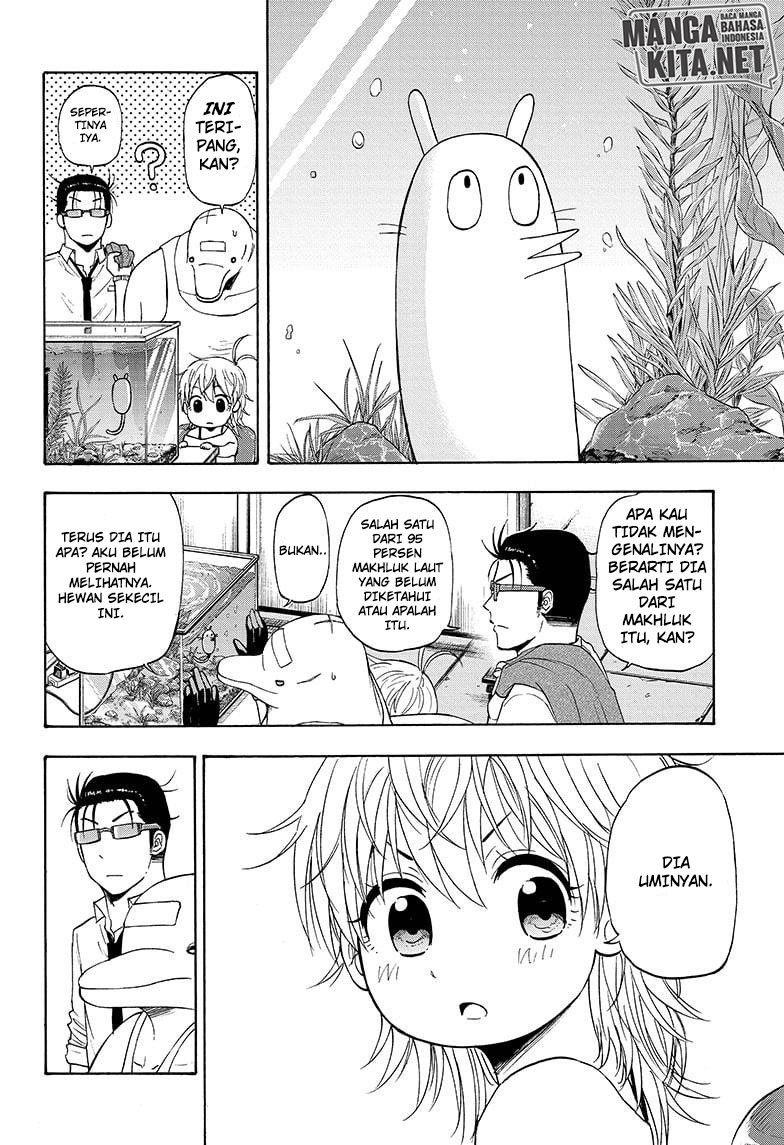 Hard-Boiled Cop and Dolphin Chapter 14 - halaman 7