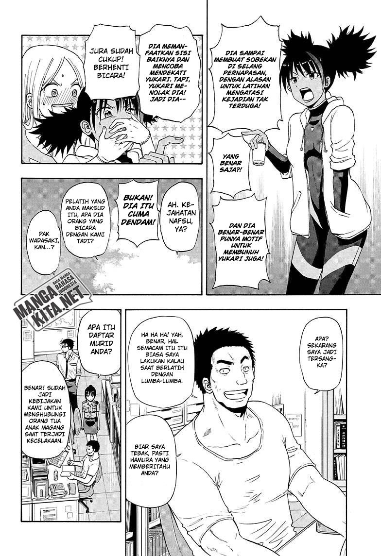 Hard-Boiled Cop and Dolphin Chapter 15 - halaman 13