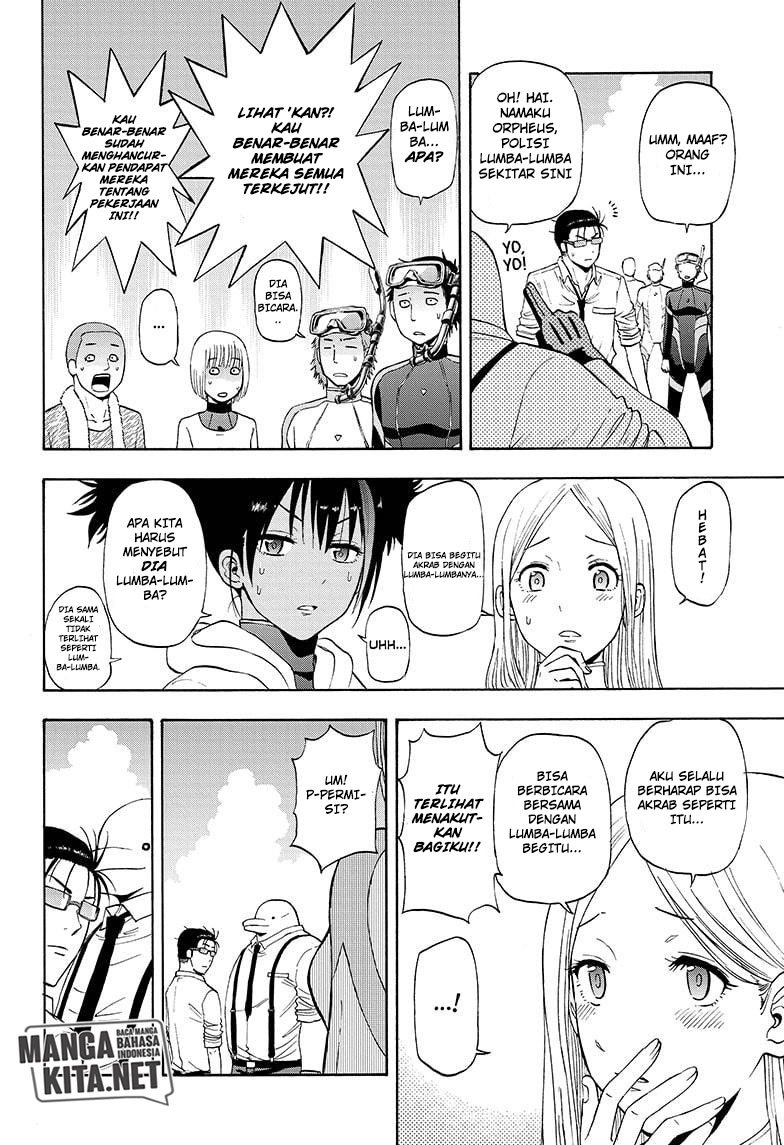 Hard-Boiled Cop and Dolphin Chapter 15 - halaman 17