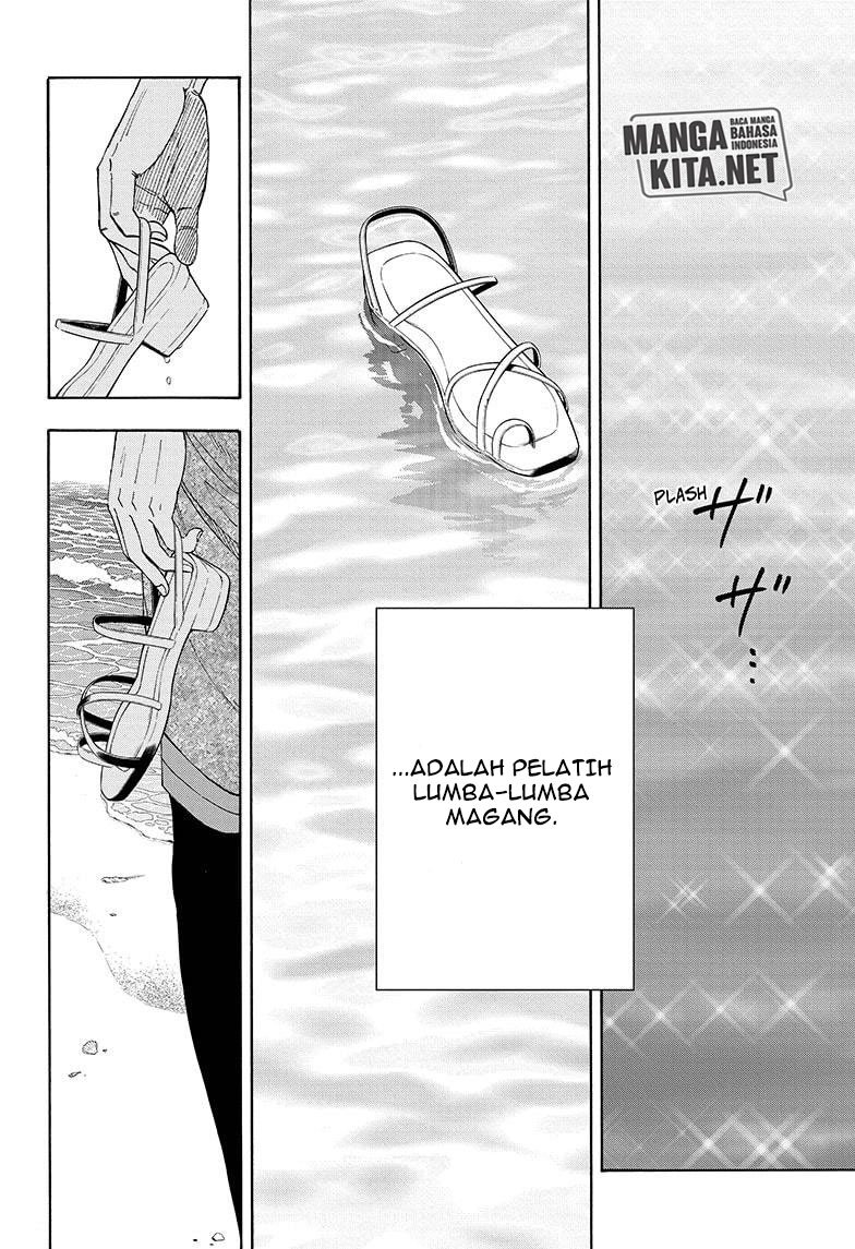 Hard-Boiled Cop and Dolphin Chapter 15 - halaman 19