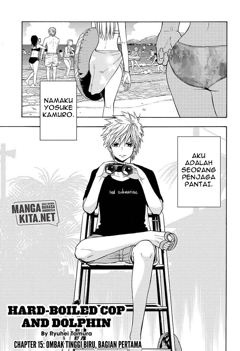 Hard-Boiled Cop and Dolphin Chapter 15 - halaman 2