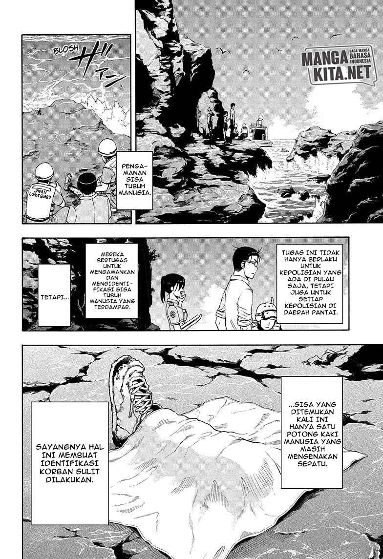 Hard-Boiled Cop and Dolphin Chapter 15 - halaman 5