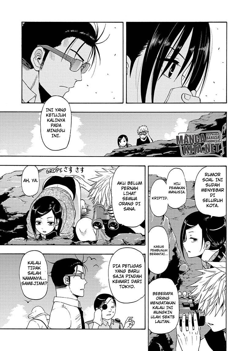 Hard-Boiled Cop and Dolphin Chapter 15 - halaman 6