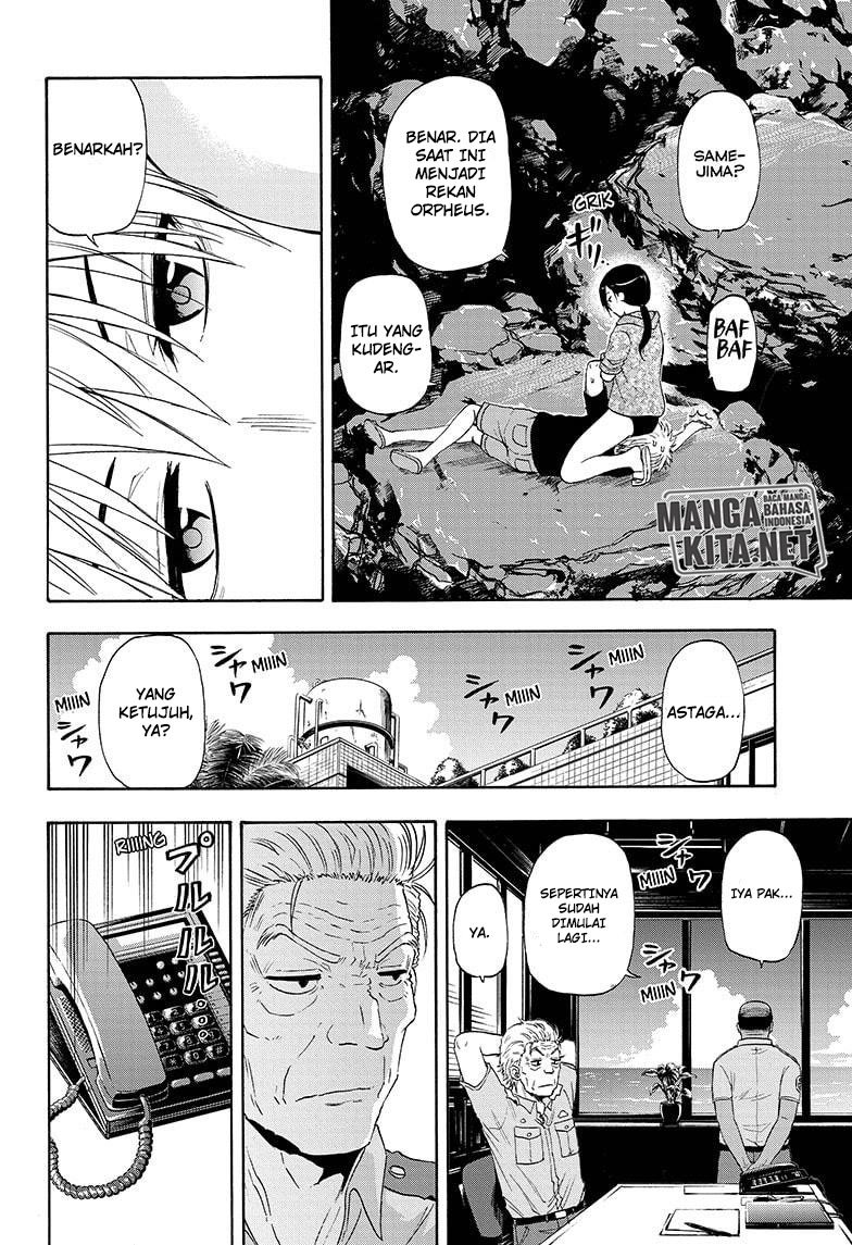 Hard-Boiled Cop and Dolphin Chapter 15 - halaman 7