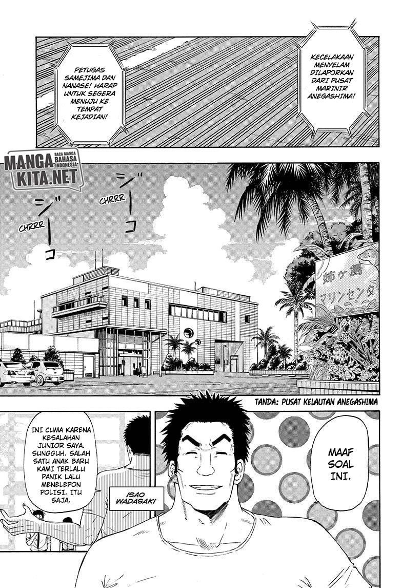Hard-Boiled Cop and Dolphin Chapter 15 - halaman 8