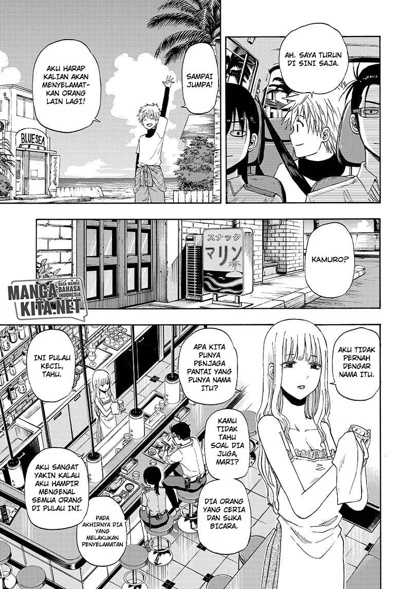Hard-Boiled Cop and Dolphin Chapter 16 - halaman 10