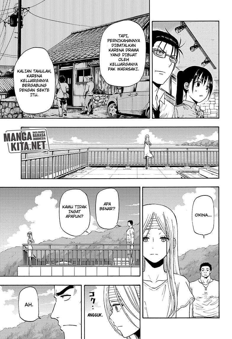 Hard-Boiled Cop and Dolphin Chapter 16 - halaman 12