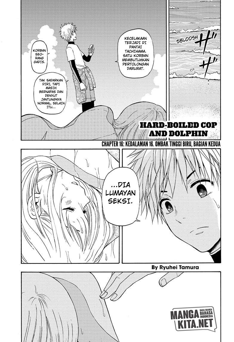 Hard-Boiled Cop and Dolphin Chapter 16 - halaman 2