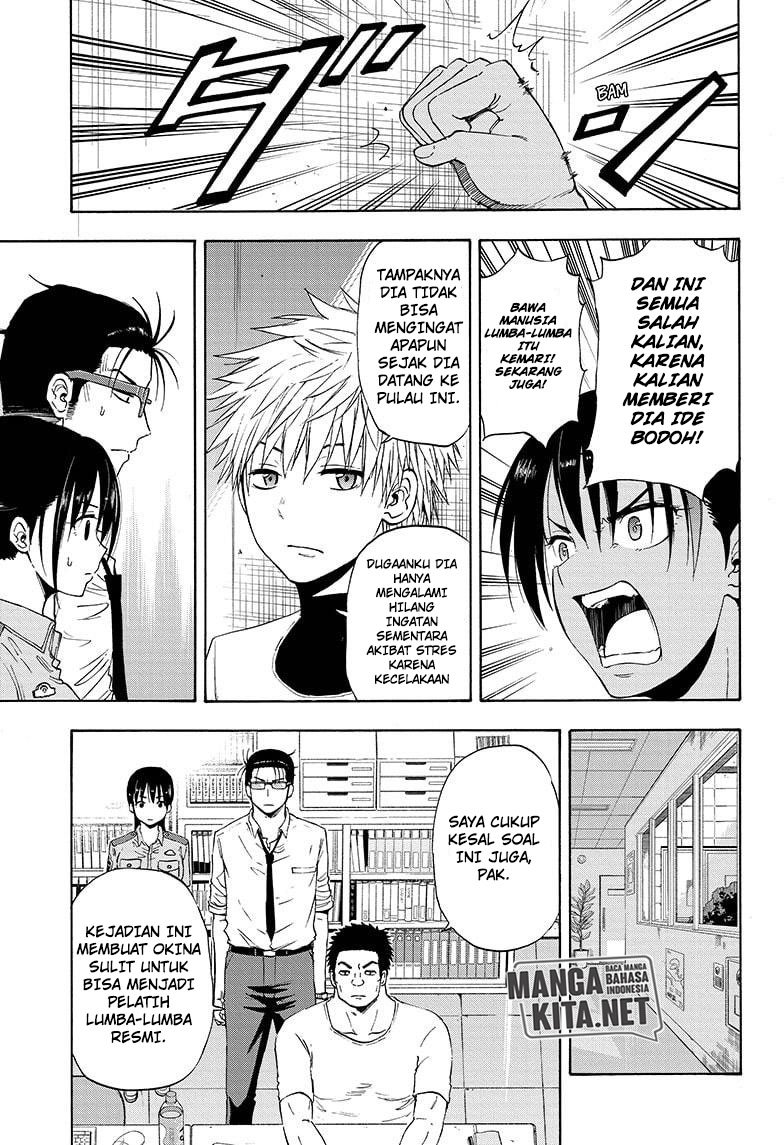 Hard-Boiled Cop and Dolphin Chapter 16 - halaman 6