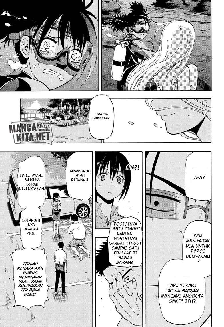 Hard-Boiled Cop and Dolphin Chapter 17 - halaman 13