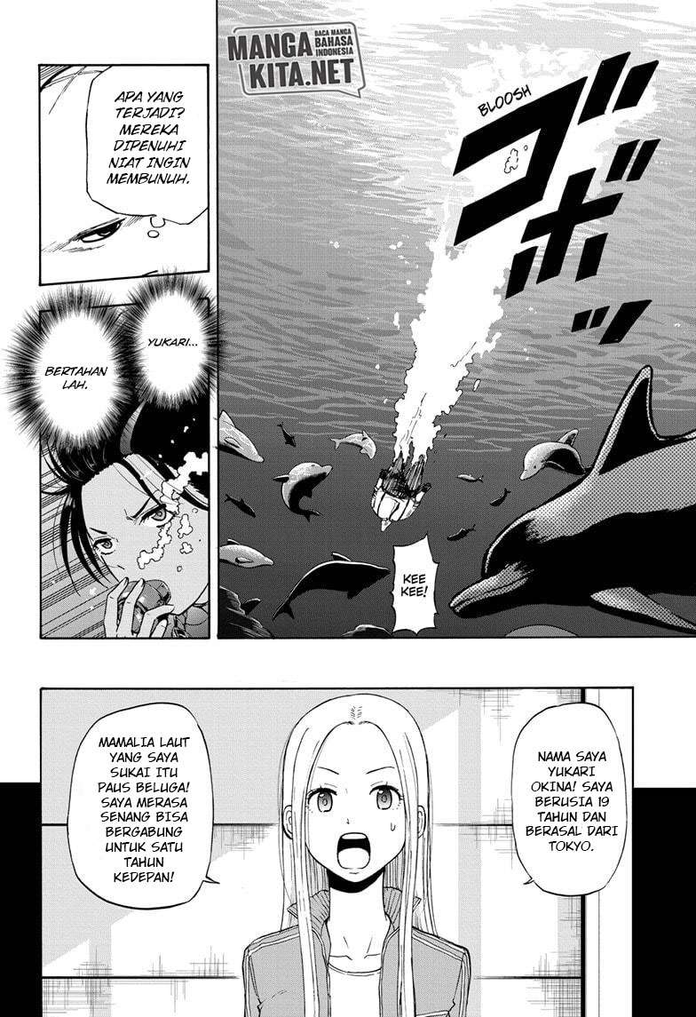 Hard-Boiled Cop and Dolphin Chapter 17 - halaman 4