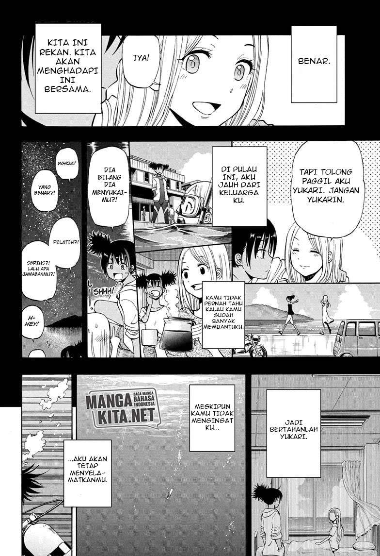 Hard-Boiled Cop and Dolphin Chapter 17 - halaman 6