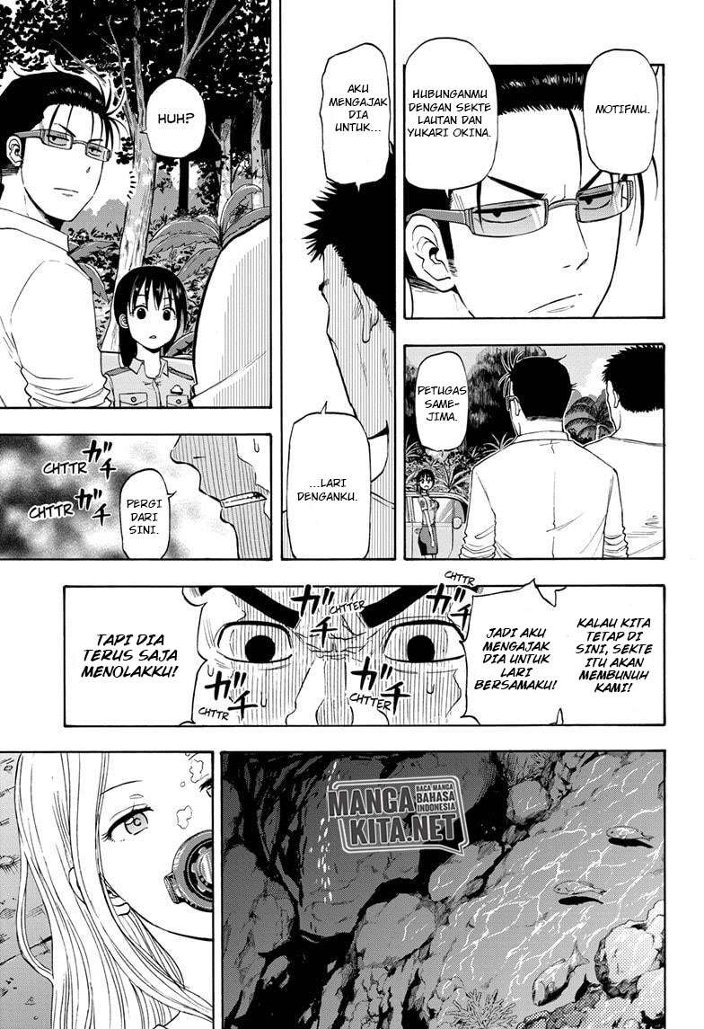 Hard-Boiled Cop and Dolphin Chapter 17 - halaman 9