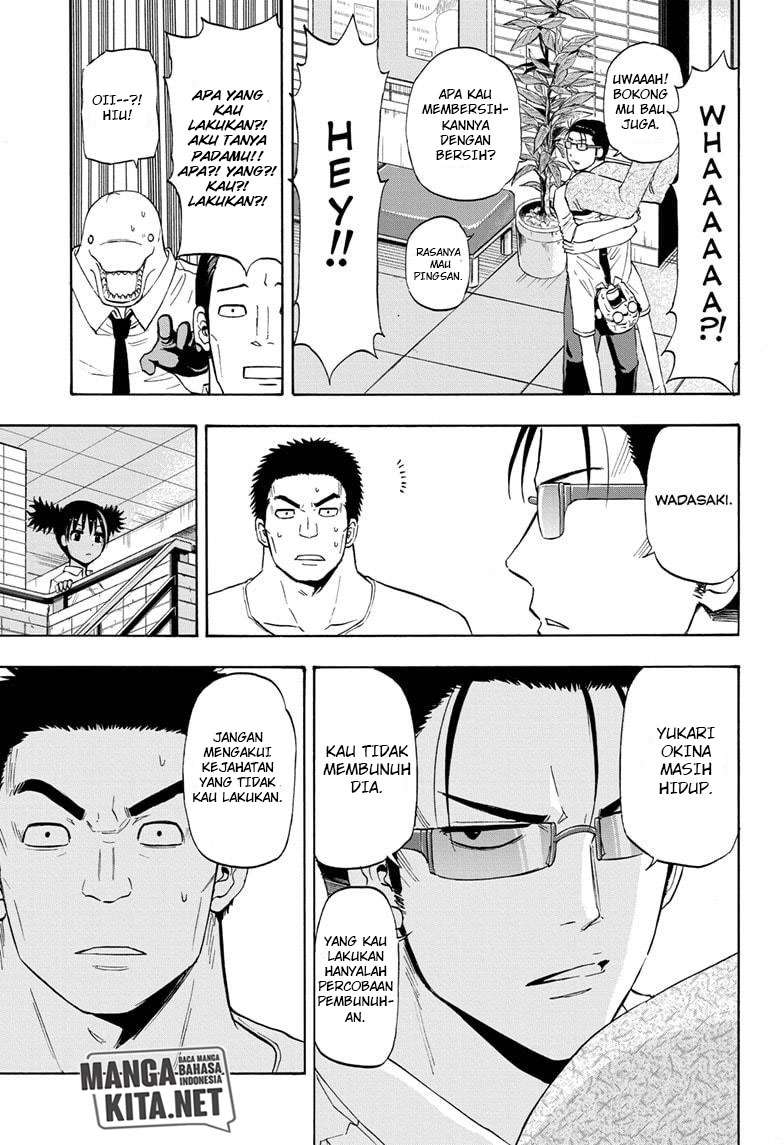 Hard-Boiled Cop and Dolphin Chapter 18 - halaman 12