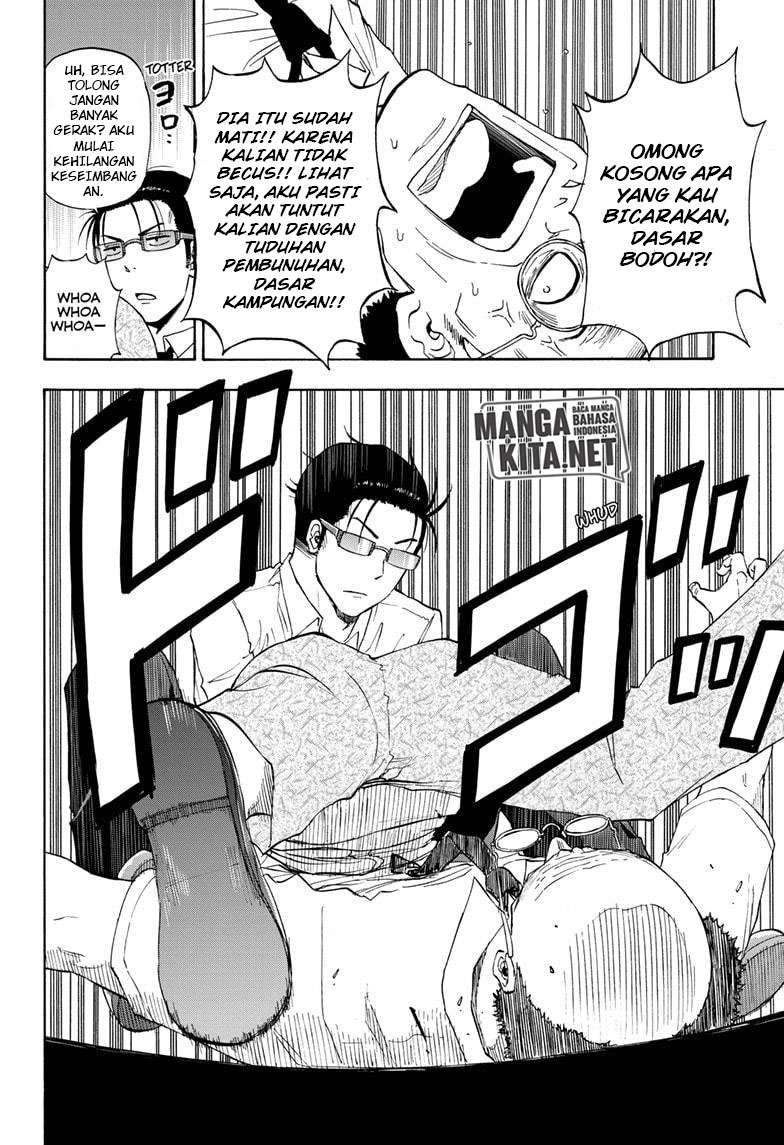 Hard-Boiled Cop and Dolphin Chapter 18 - halaman 13