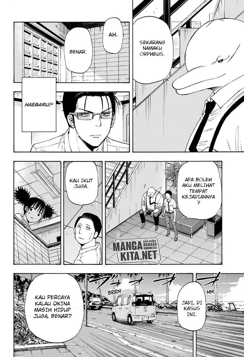 Hard-Boiled Cop and Dolphin Chapter 18 - halaman 15