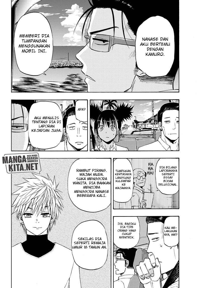 Hard-Boiled Cop and Dolphin Chapter 18 - halaman 17