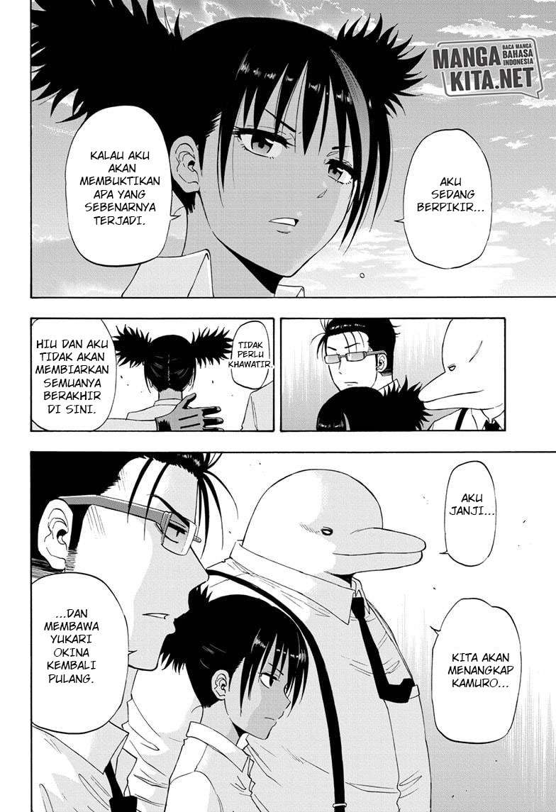 Hard-Boiled Cop and Dolphin Chapter 18 - halaman 19