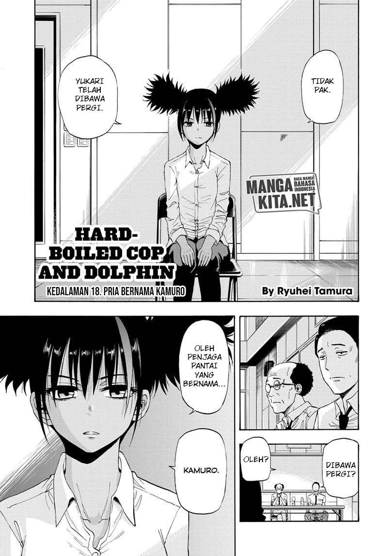 Hard-Boiled Cop and Dolphin Chapter 18 - halaman 2
