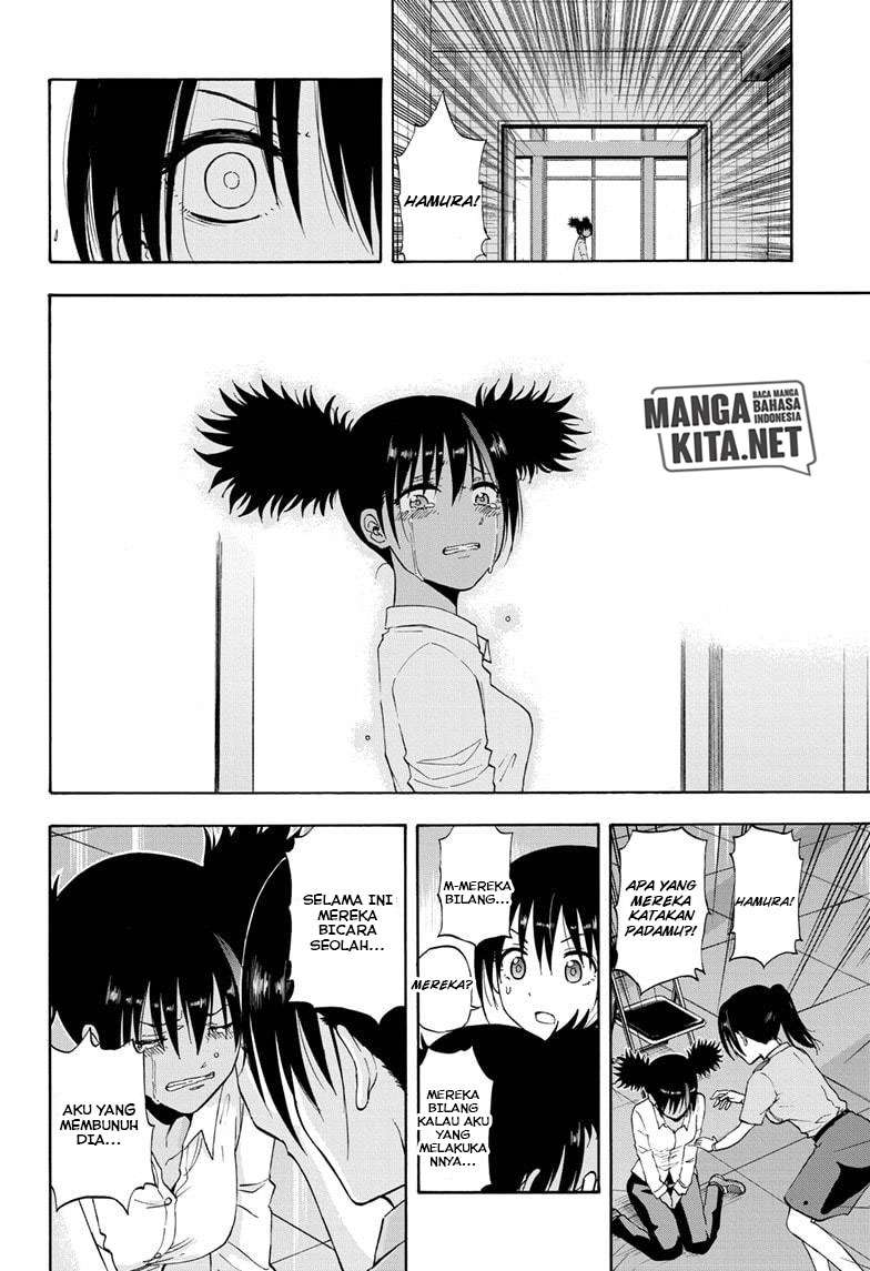 Hard-Boiled Cop and Dolphin Chapter 18 - halaman 7
