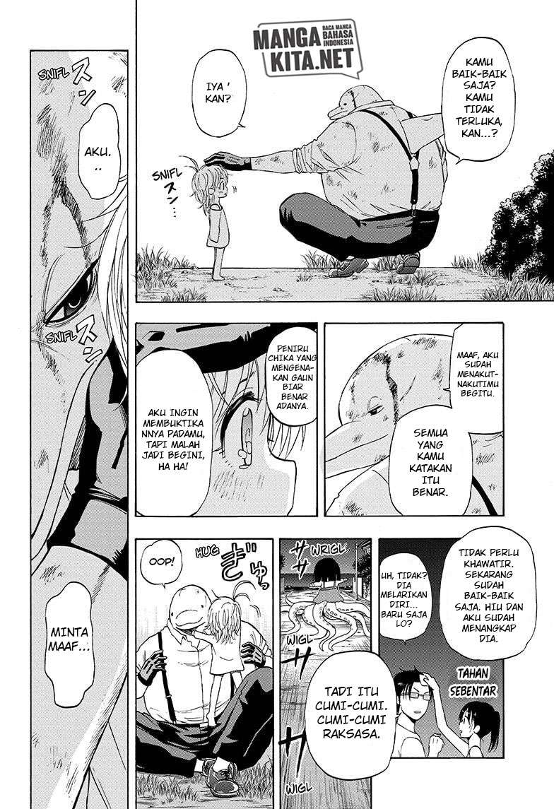 Hard-Boiled Cop and Dolphin Chapter 19 - halaman 18