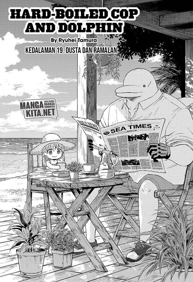 Hard-Boiled Cop and Dolphin Chapter 19 - halaman 2