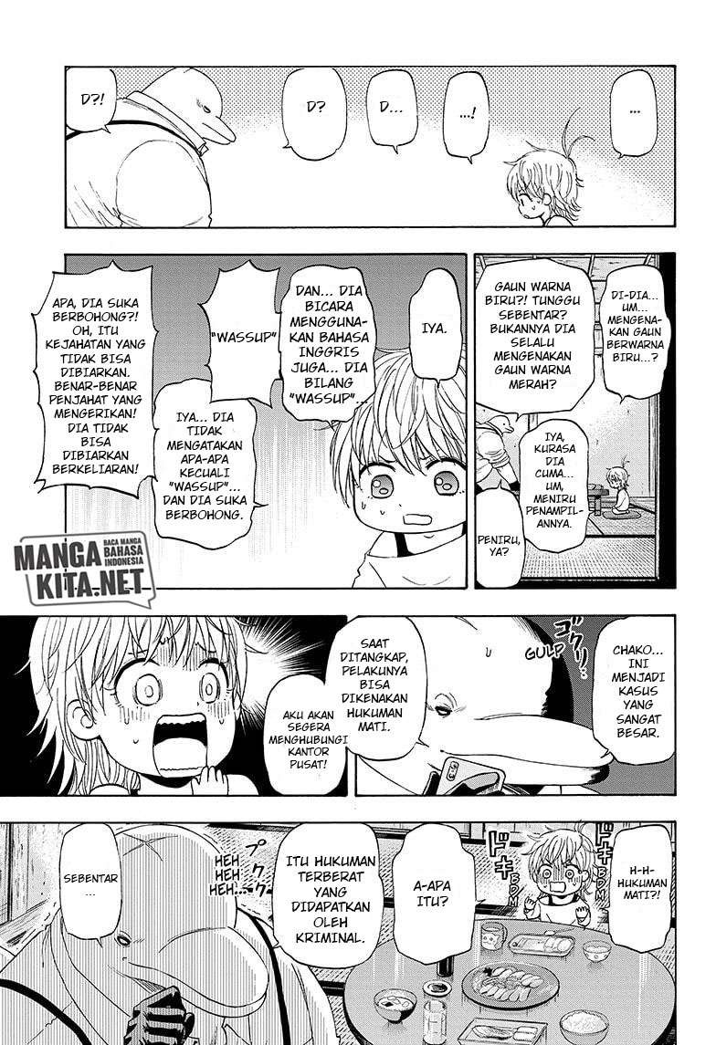 Hard-Boiled Cop and Dolphin Chapter 19 - halaman 6
