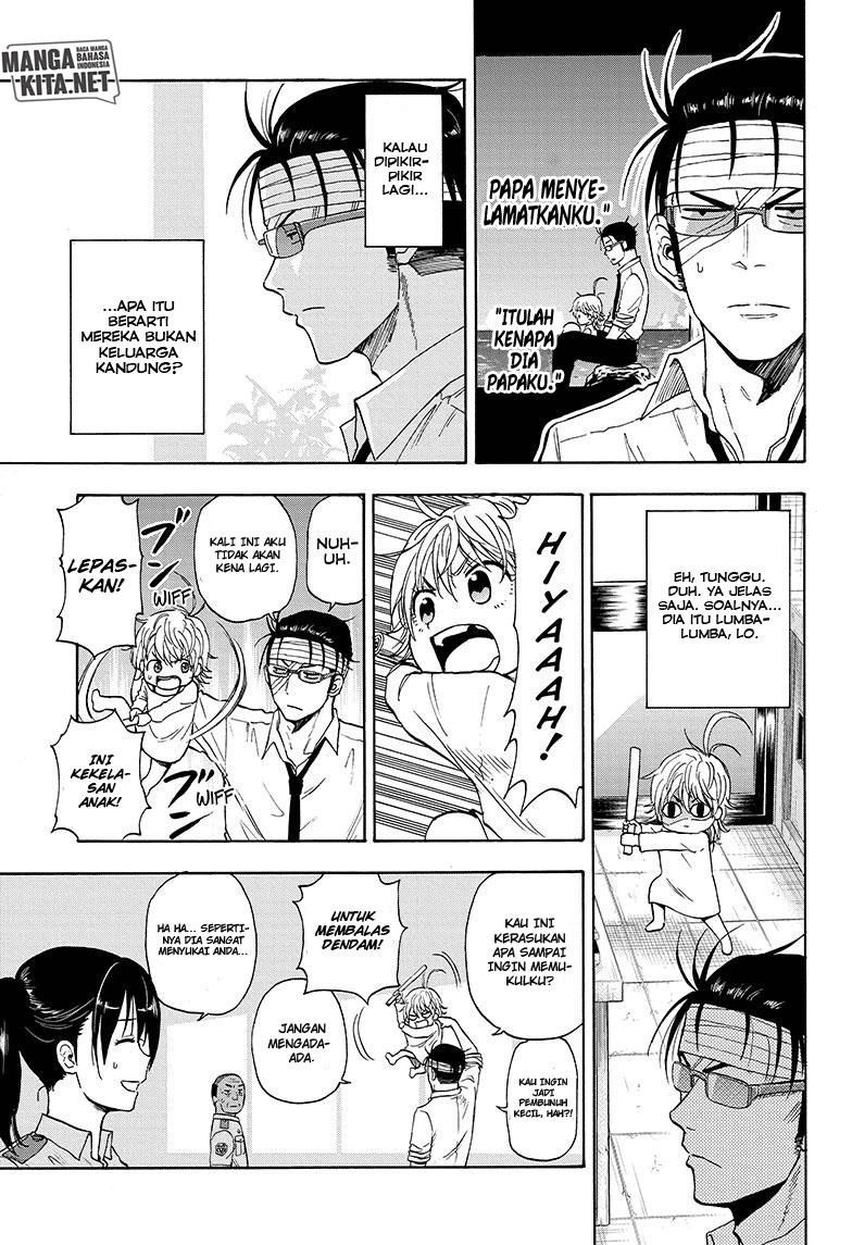 Hard-Boiled Cop and Dolphin Chapter 2 - halaman 10