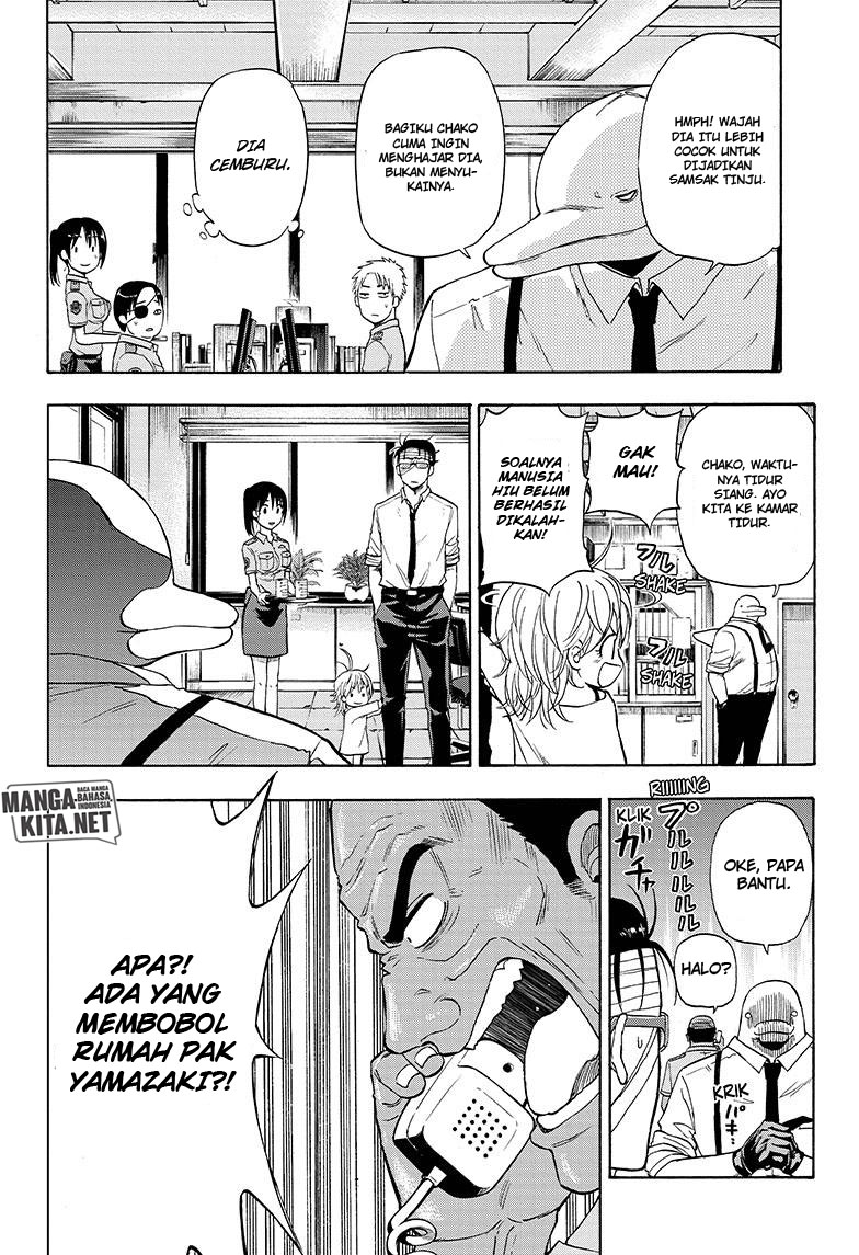 Hard-Boiled Cop and Dolphin Chapter 2 - halaman 11