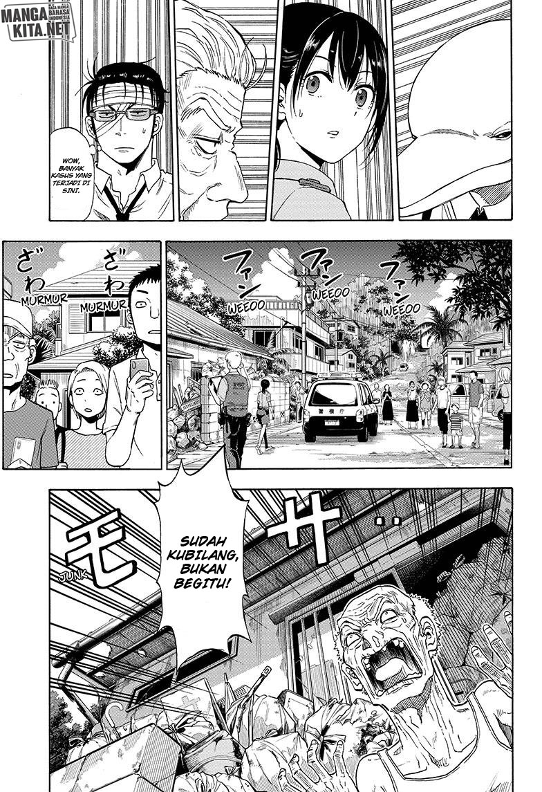 Hard-Boiled Cop and Dolphin Chapter 2 - halaman 12