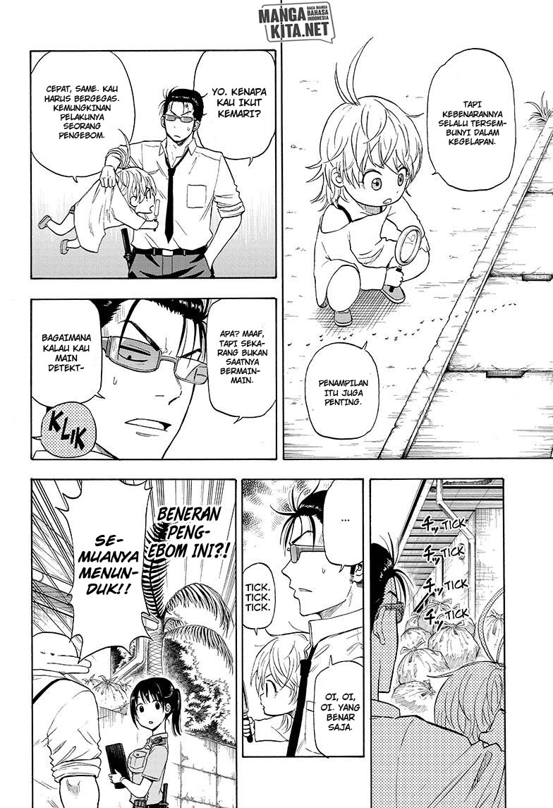 Hard-Boiled Cop and Dolphin Chapter 2 - halaman 15