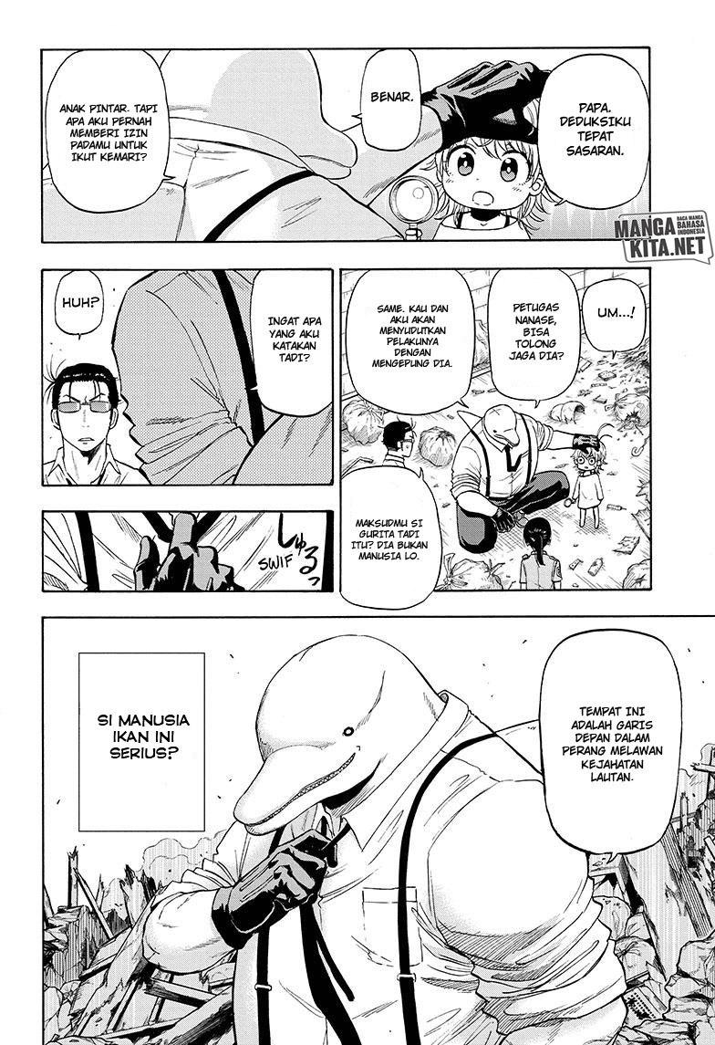 Hard-Boiled Cop and Dolphin Chapter 2 - halaman 19