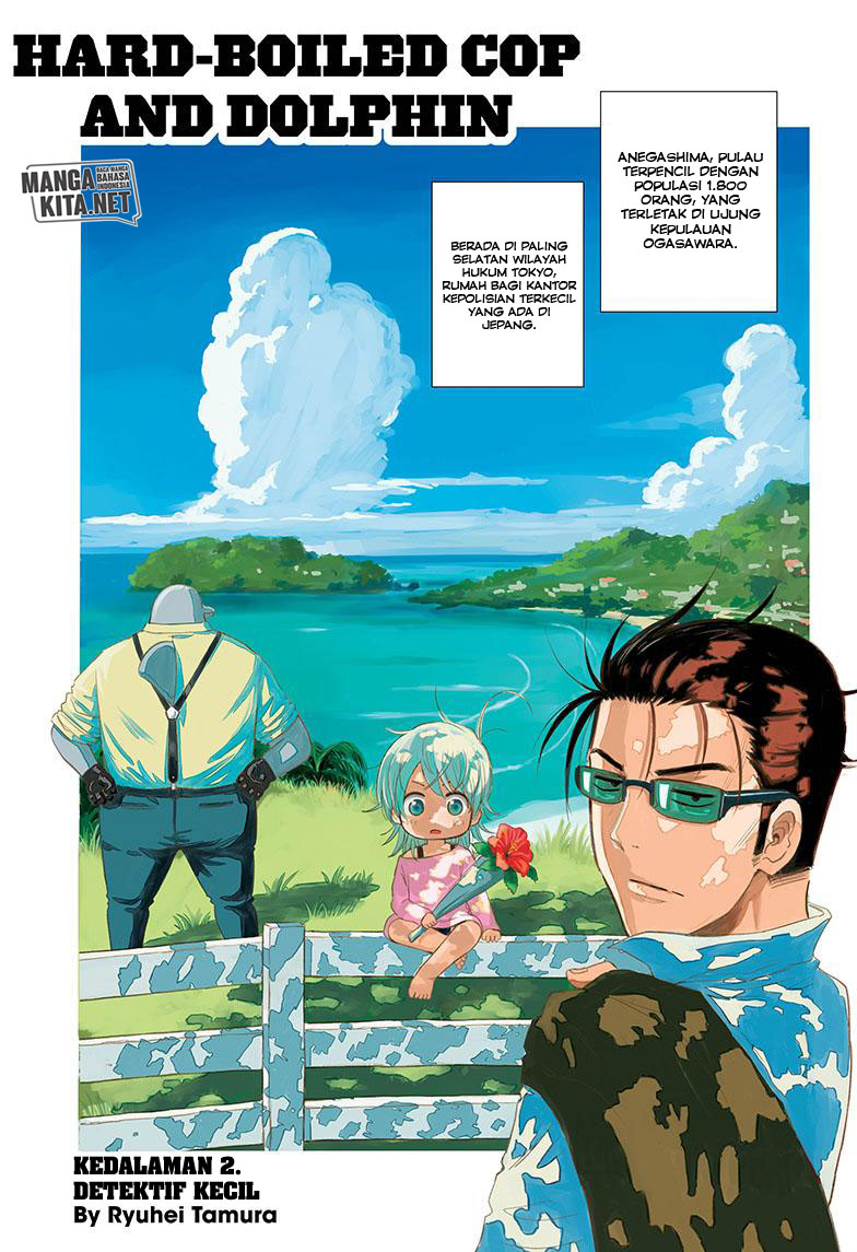 Hard-Boiled Cop and Dolphin Chapter 2 - halaman 2