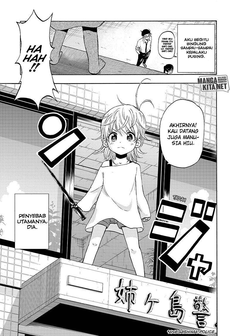 Hard-Boiled Cop and Dolphin Chapter 2 - halaman 4